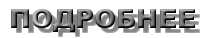 курсы компьютер для начинающих пенсионеров на дому ростов дон для пожилых 10 выгод