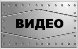 кнопка видео курсы создания продвижения сайтов с нуля начинающим онлайн