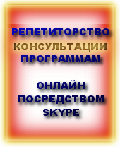 курсы создания сайтов онлайн ростов на дону