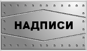 кнопка надписи курсы по созданию продвижению сайтов с нуля москва спб