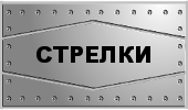 кнопка стрелки курсы по созданию продвижению сайтов с нуля москва спб